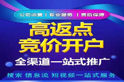 信息流广告优化案例：效果惊人